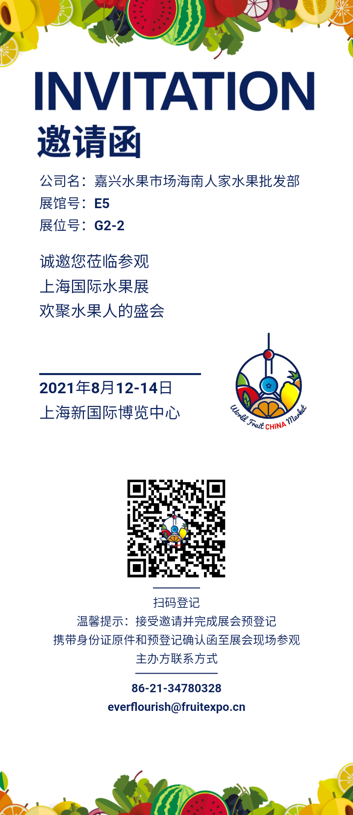 微信图片_20210710120153.png