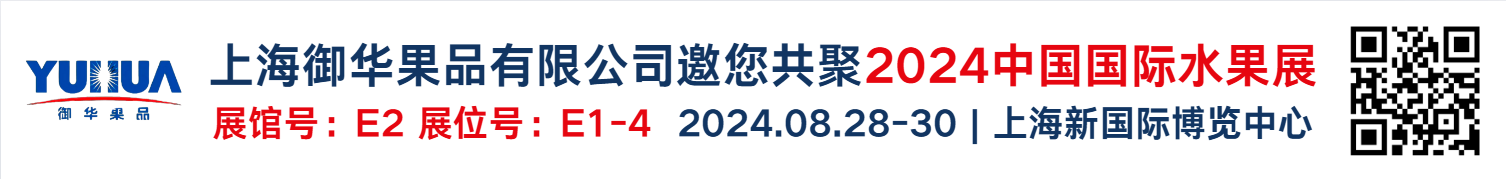 微信图片_20240814101919.png