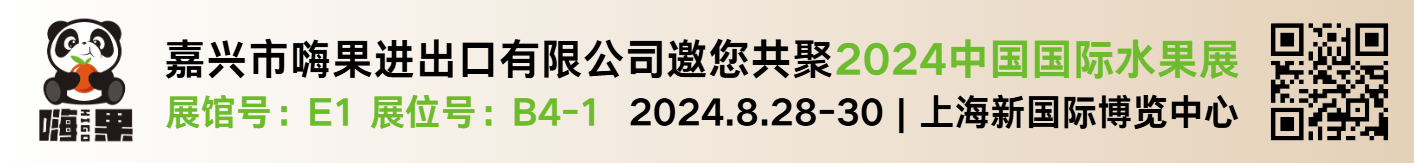 微信图片_20240821101702.png