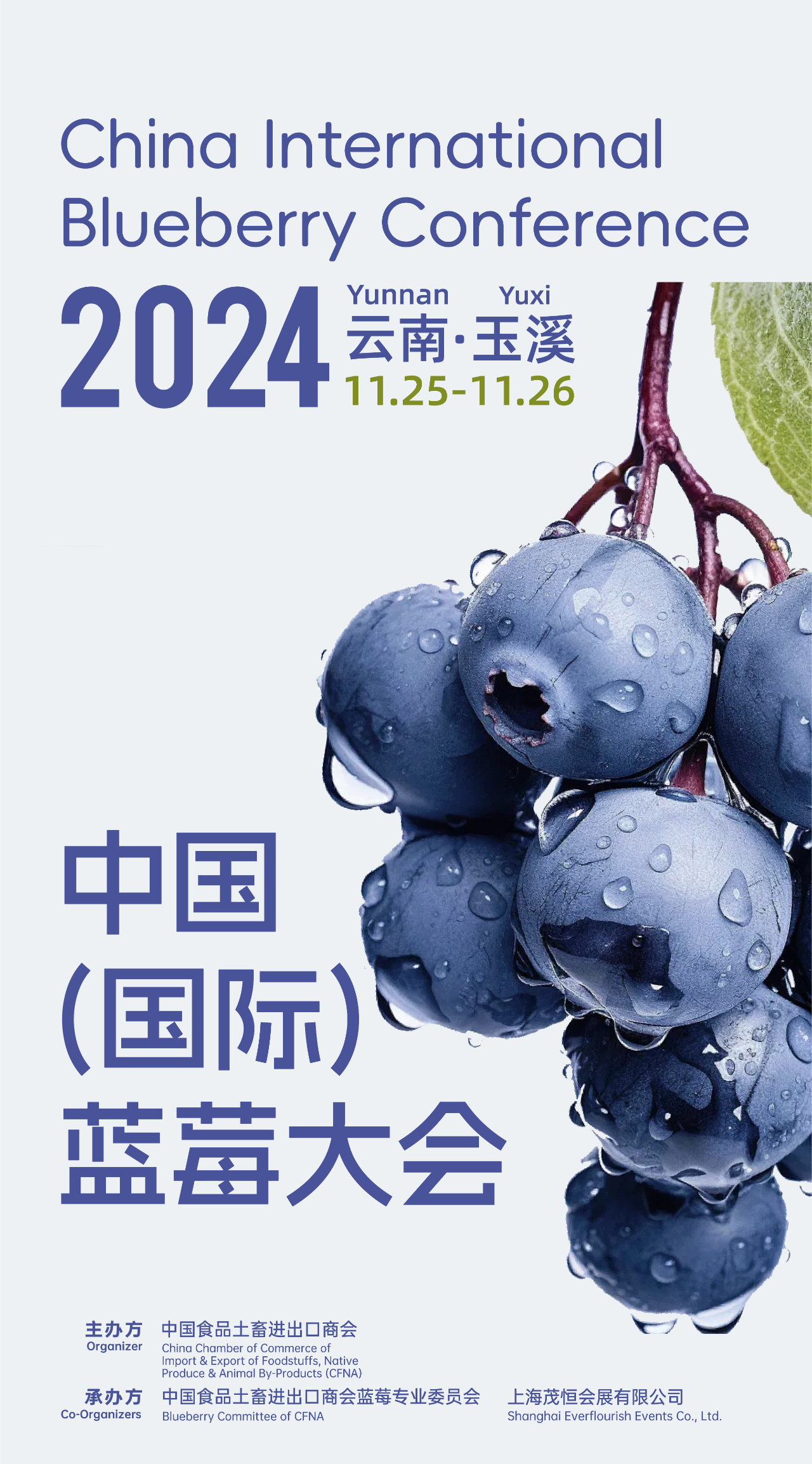 微信图片_20241121100901.png