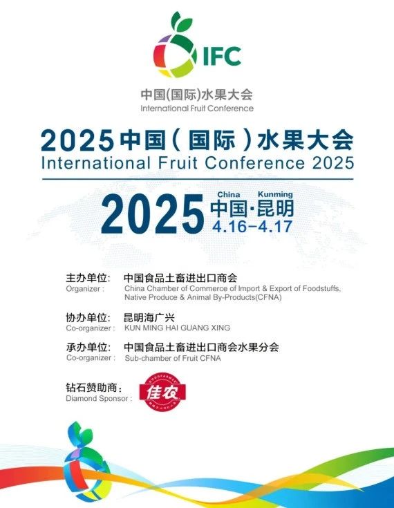 微信图片_20250522102412.jpg