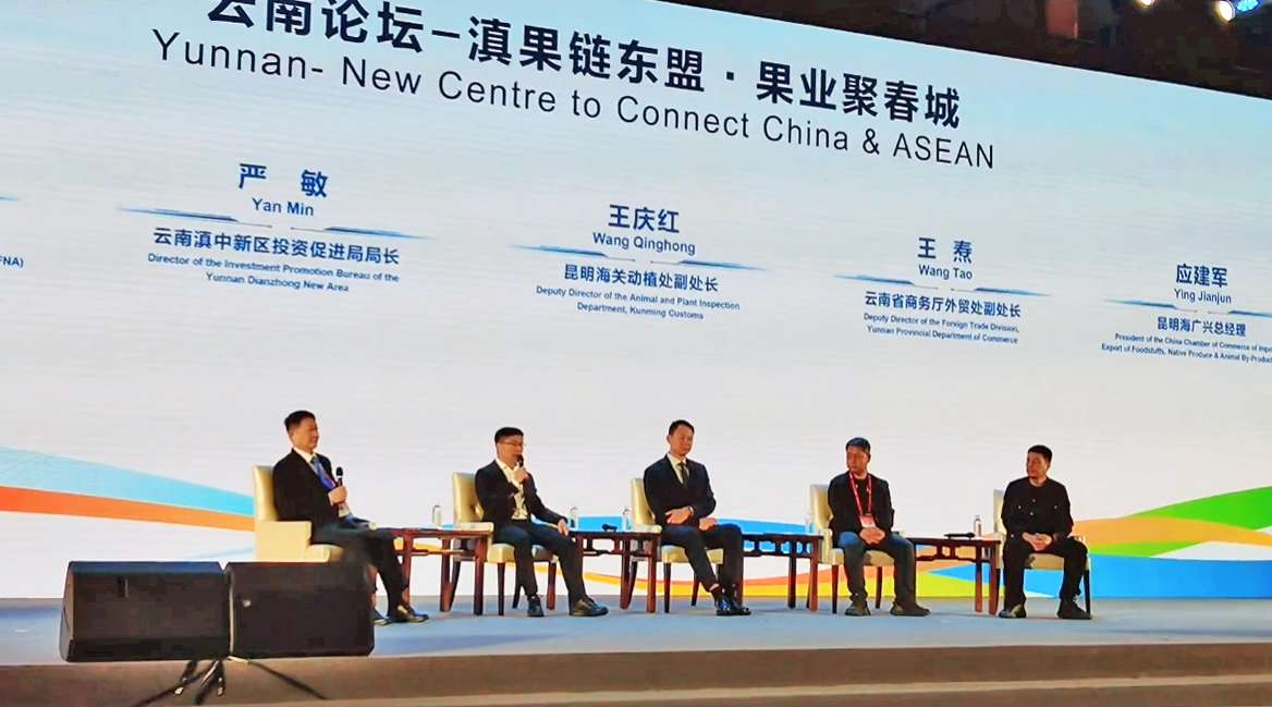微信图片_20250522102504.png