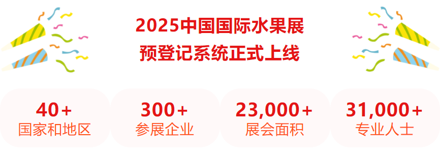 Snipaste_2025-05-27_10-54-05.png