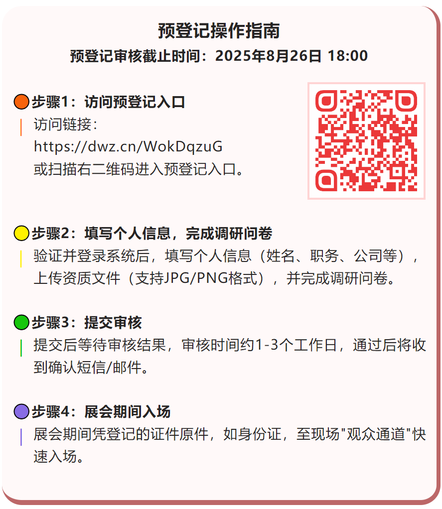 Snipaste_2025-05-27_10-57-58.png