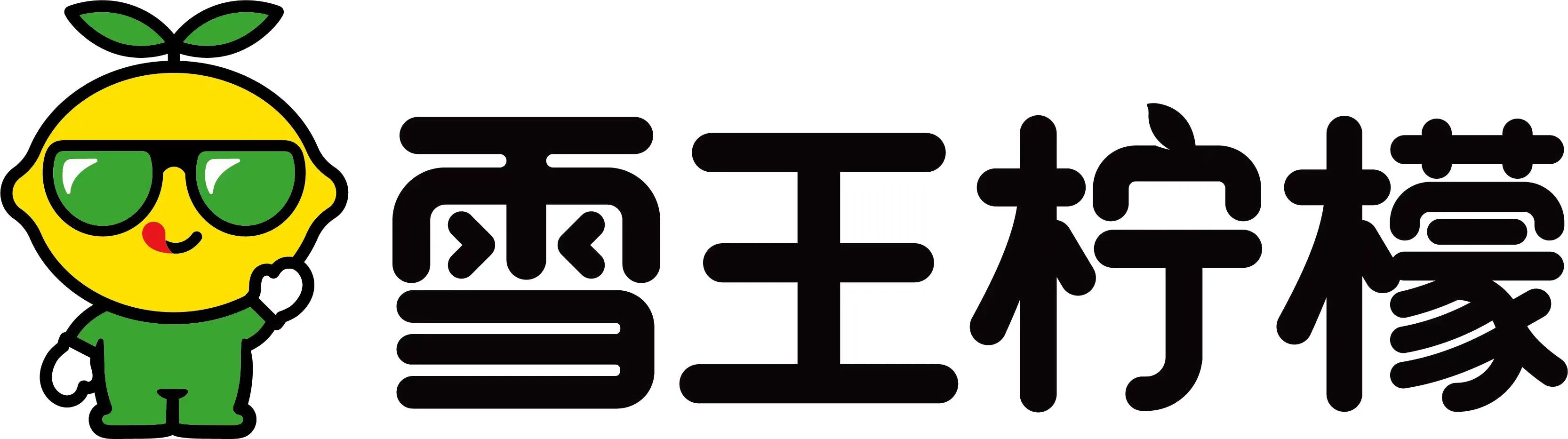 1748502586598106.jpg