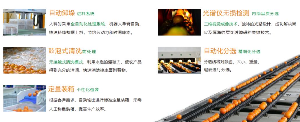 微信图片_20250616164755.png
