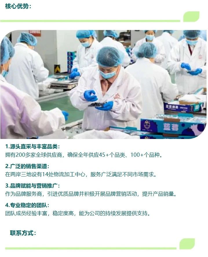 微信图片_20250717130637.jpg