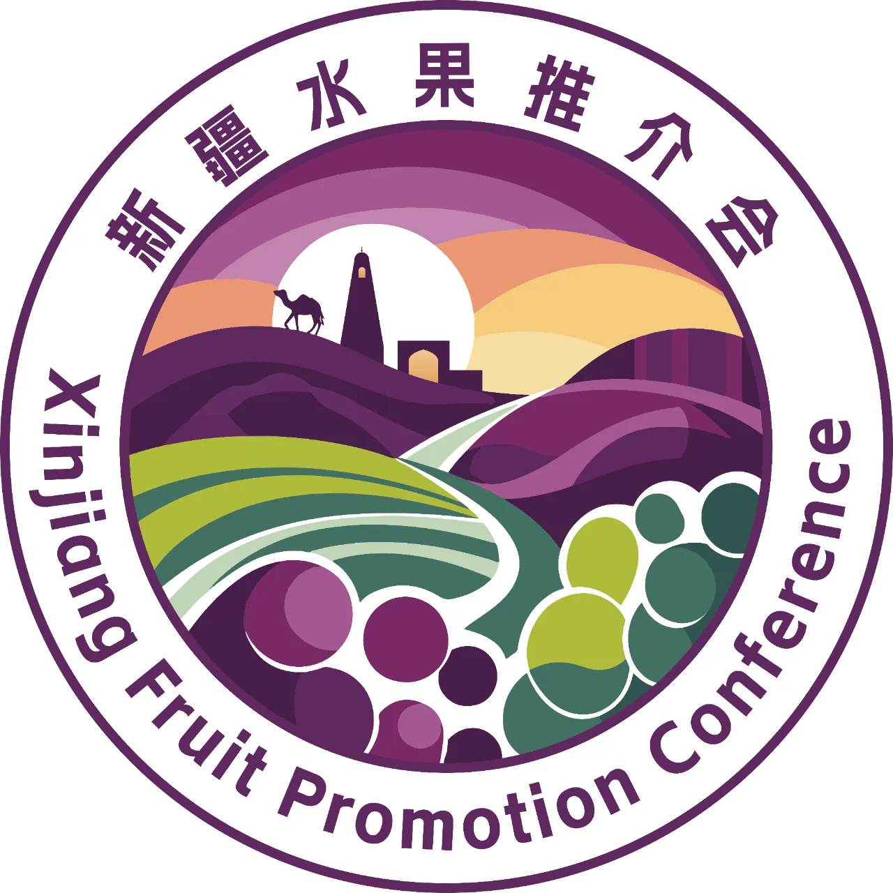 微信图片_20250811093428.png