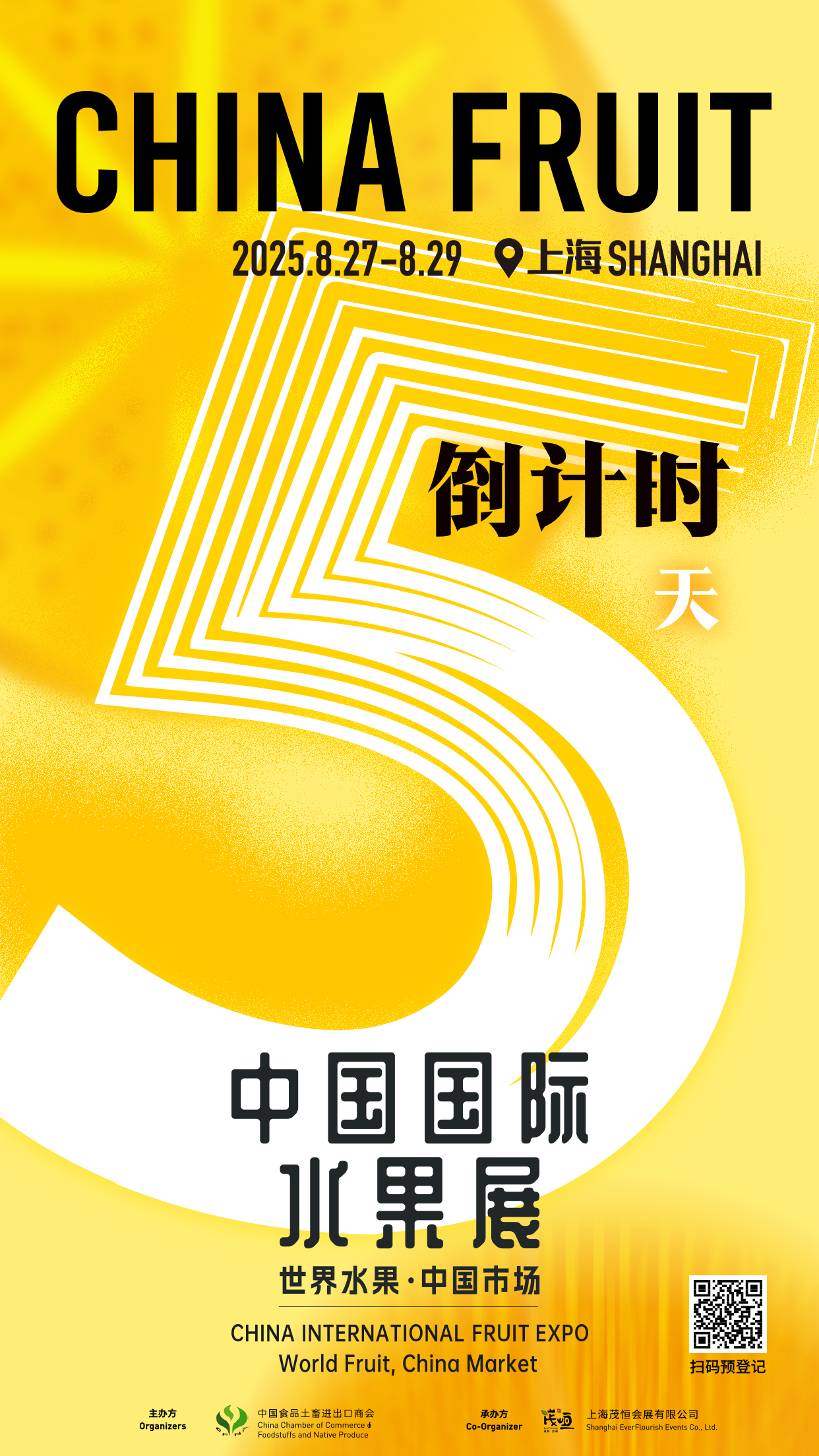 微信图片_2025-08-22_091415_219.jpg