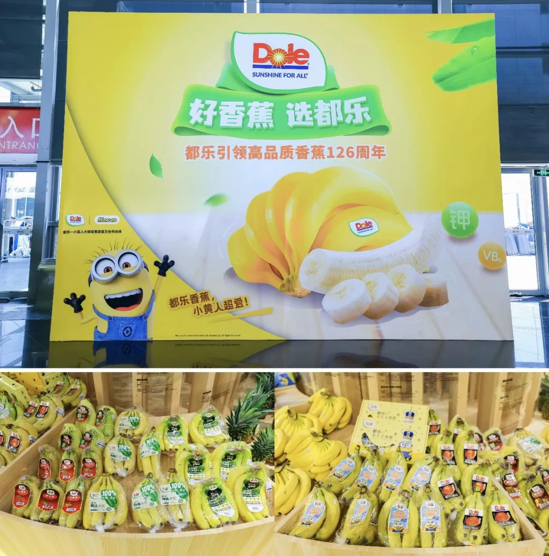 1761271072420606.png 640 (1)_结果.png