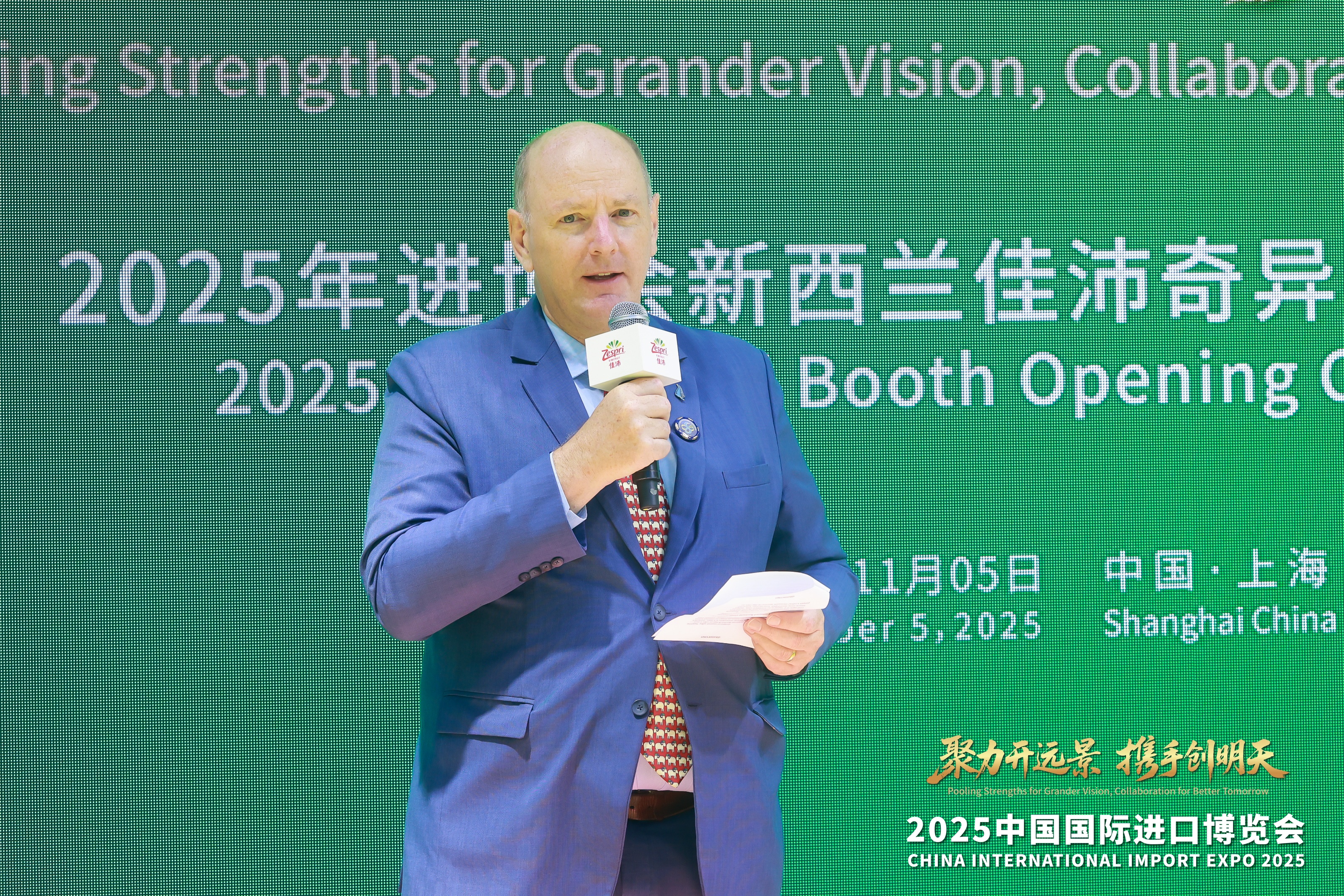 1762497856757364.jpg 微信图片_20251105161701_159_3176.jpg