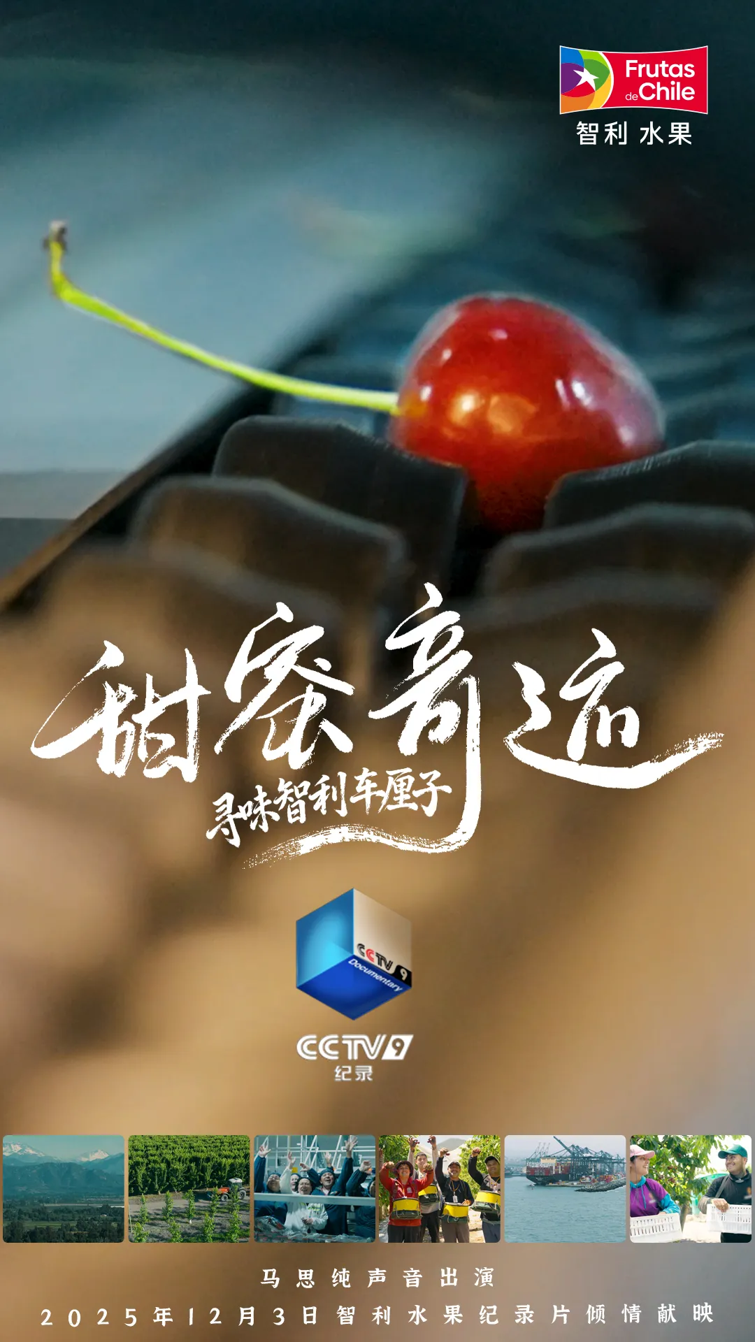 1764926802317009.png 6_结果.png